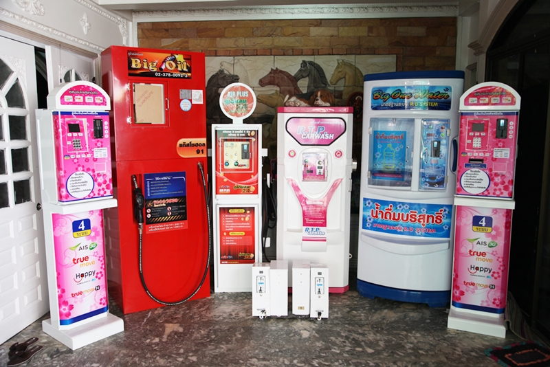 all product